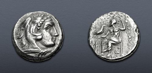 Lot 39 image