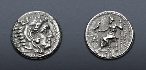 Lot 41 image