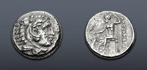 Lot 42 image