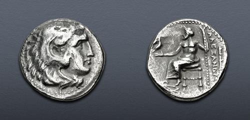 Lot 43 image