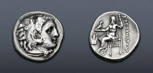 Lot 45 image