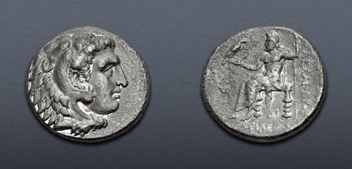 Lot 46 image