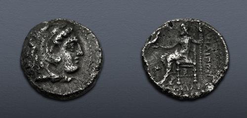 Lot 48 image