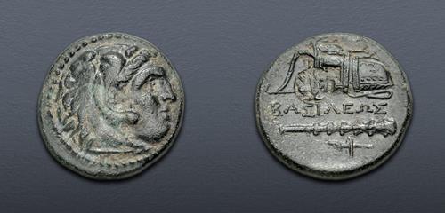 Lot 50 image