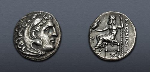 Lot 53 image