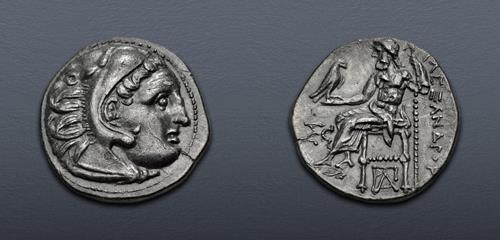 Lot 54 image