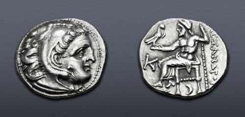 Lot 55 image