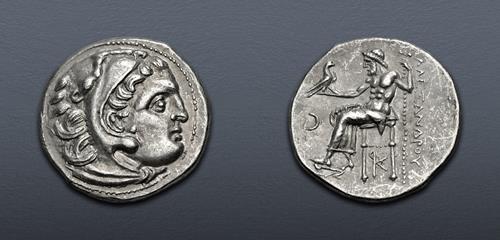Lot 56 image