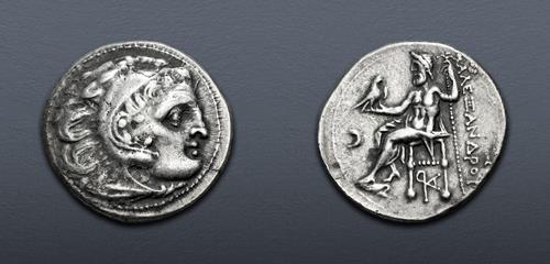 Lot 57 image