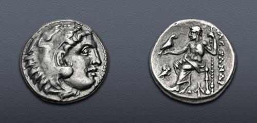 Lot 58 image