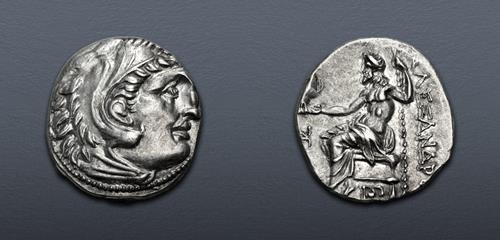 Lot 61 image