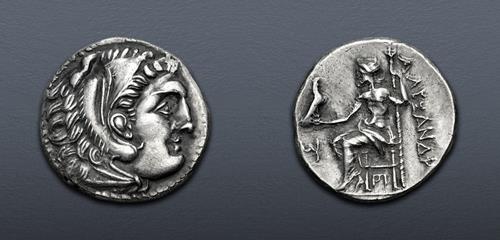 Lot 62 image