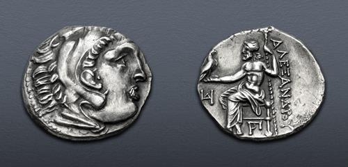 Lot 63 image