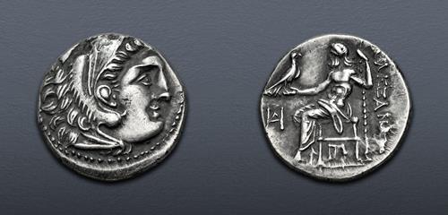 Lot 64 image