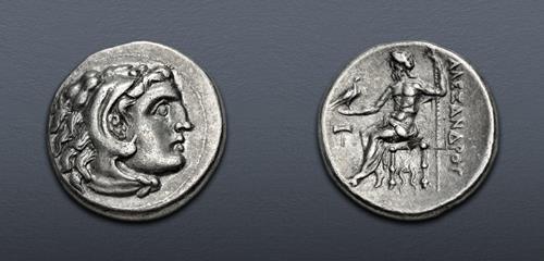 Lot 67 image