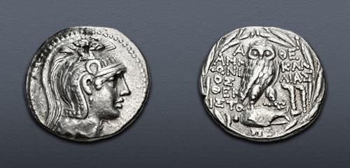 Lot 88 image