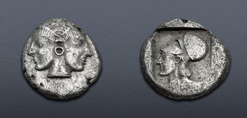 Lot 97 image