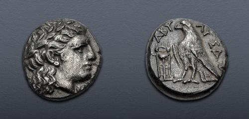 Lot 104 image