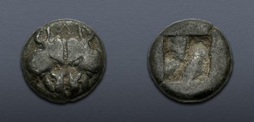 Lot 123 image