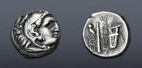 Lot 134 image