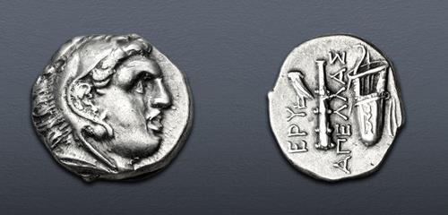 Lot 135 image