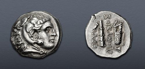 Lot 137 image