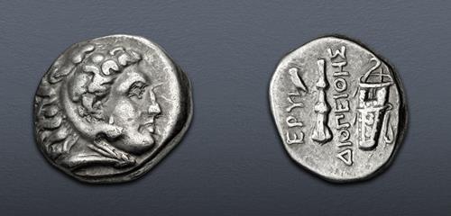 Lot 138 image