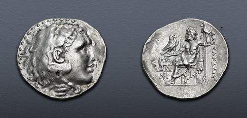 Lot 147 image