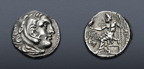 Lot 158 image
