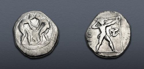 Lot 183 image