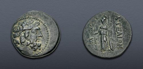 Lot 191 image