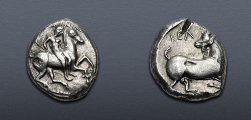 Lot 192 image