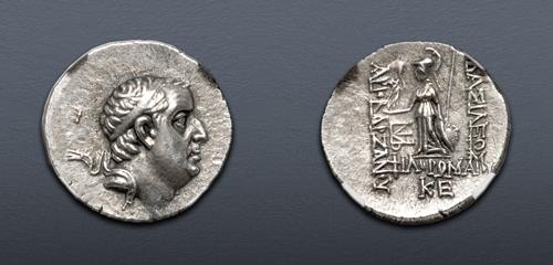 Lot 198 image