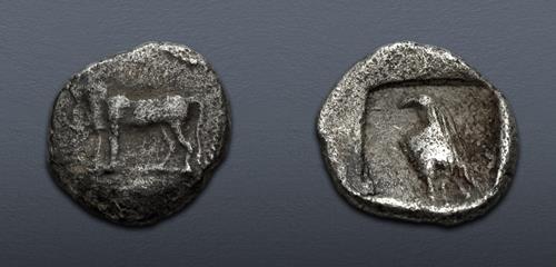 Lot 207 image