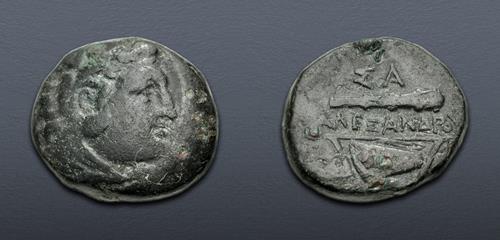 Lot 212 image