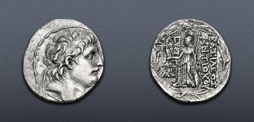 Lot 223 image