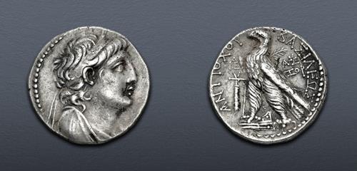 Lot 225 image