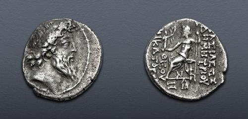 Lot 226 image