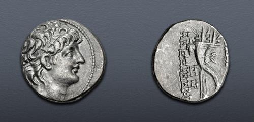 Lot 228 image