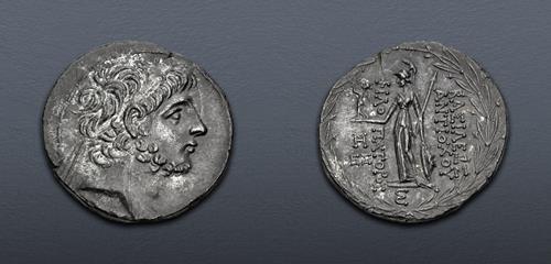 Lot 229 image