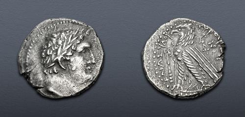 Lot 237 image