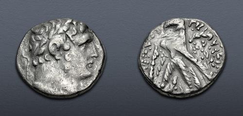 Lot 238 image