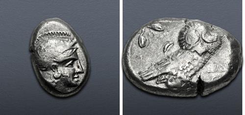 Lot 242 image