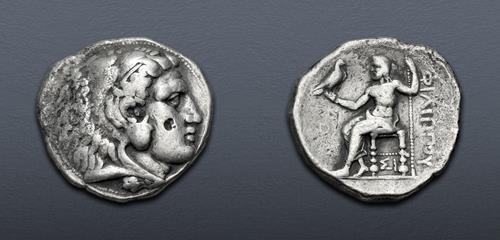 Lot 252 image