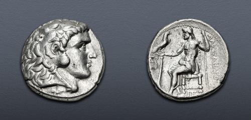 Lot 253 image