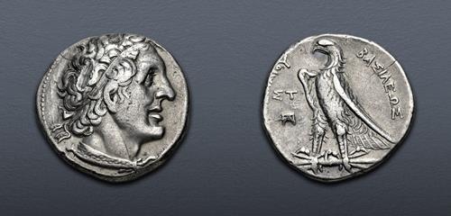 Lot 254 image