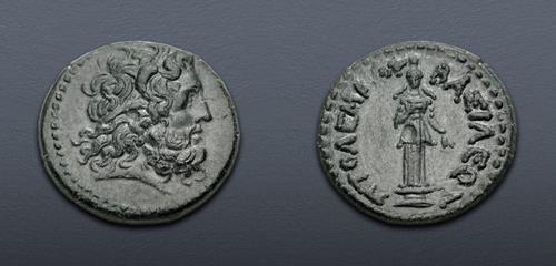 Lot 256 image