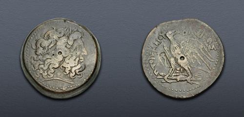 Lot 259 image