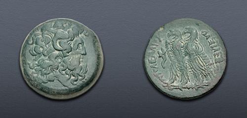 Lot 260 image