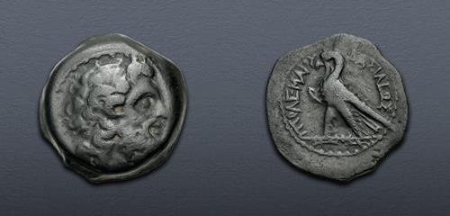 Lot 261 image